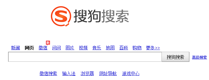 「360 搜索」为什么推出新的独立搜索「好搜」？背后的逻辑是什么？